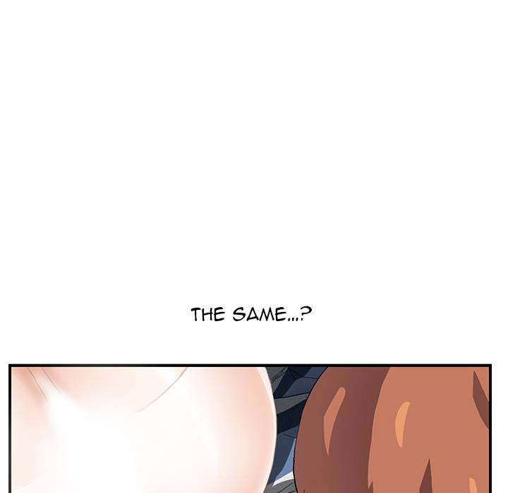 My Stepmom - Chapter 10 - Andromeda 11 page 162 hentai porn comic manga doujin